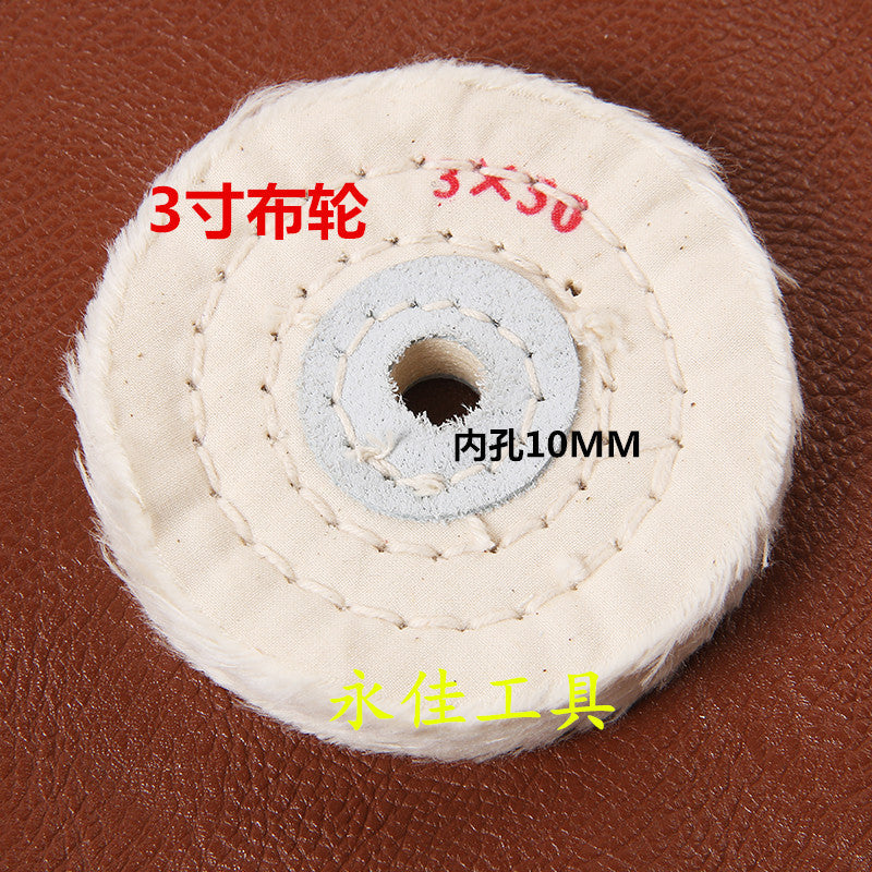 Large quantity from excellent, polishing cloth wheel 3 inch cloth wheel, polishing machine, table mill, micro grinding machine, cloth wheel wholesale
