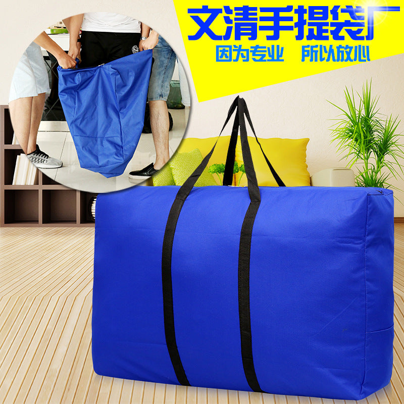 Oxford cloth moving bag, luggage bag extra large quilt storage bag clothing luggage bag moving bag wholesale