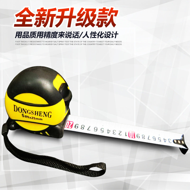 Dongsheng steel tape measure 3m 5m 7.5m 10m tape measure box measure glue-coated wear-resistant matte stainless steel tape measure wholesale