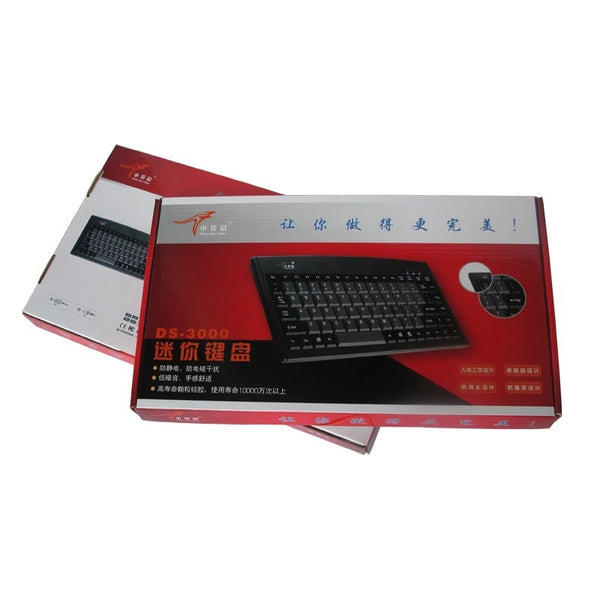 Wallaby DS-3000 notebook external USB port mini machine tool keyboard numerical control industrial control 88-key keypad