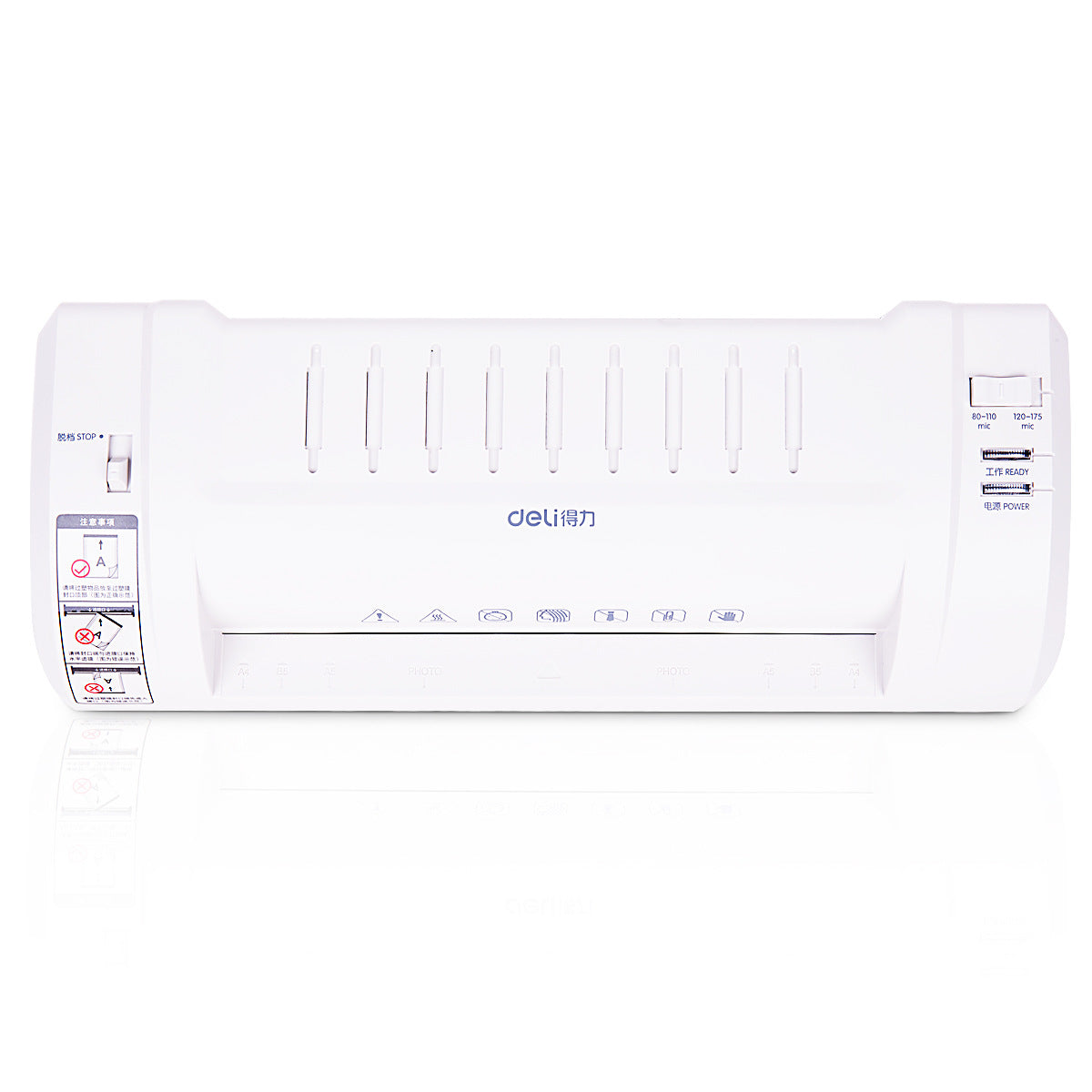 Deli plastic sealing machine 3893 A4 plastic machine, glue machine, photo, photo sealing machine, sealing machine