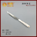 Ceramic handle cutlery set, western stainless steel dinnerware knife, fork, and spoon gift box set, stainless steel spoon ceramic gift cutlery
