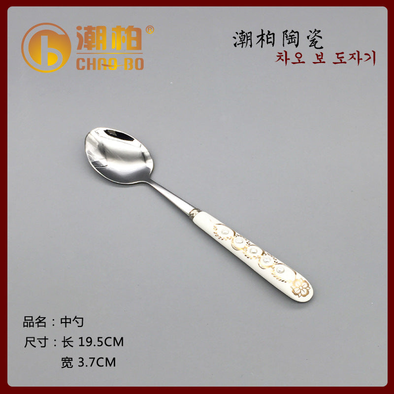 Ceramic handle cutlery set, western stainless steel dinnerware knife, fork, and spoon gift box set, stainless steel spoon ceramic gift cutlery