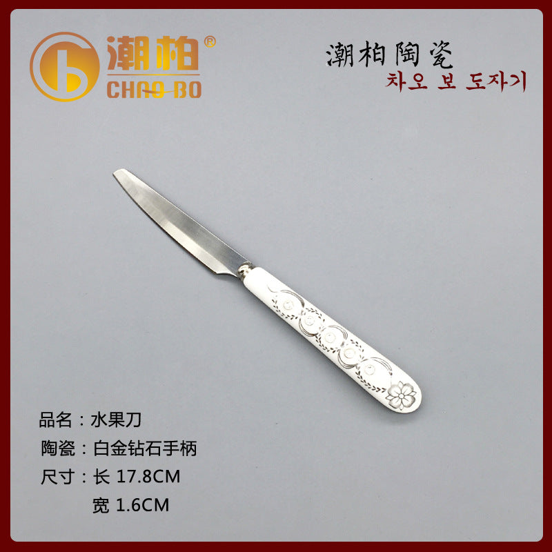 Ceramic handle cutlery set, western stainless steel dinnerware knife, fork, and spoon gift box set, stainless steel spoon ceramic gift cutlery