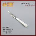 Ceramic handle cutlery set, western stainless steel dinnerware knife, fork, and spoon gift box set, stainless steel spoon ceramic gift cutlery