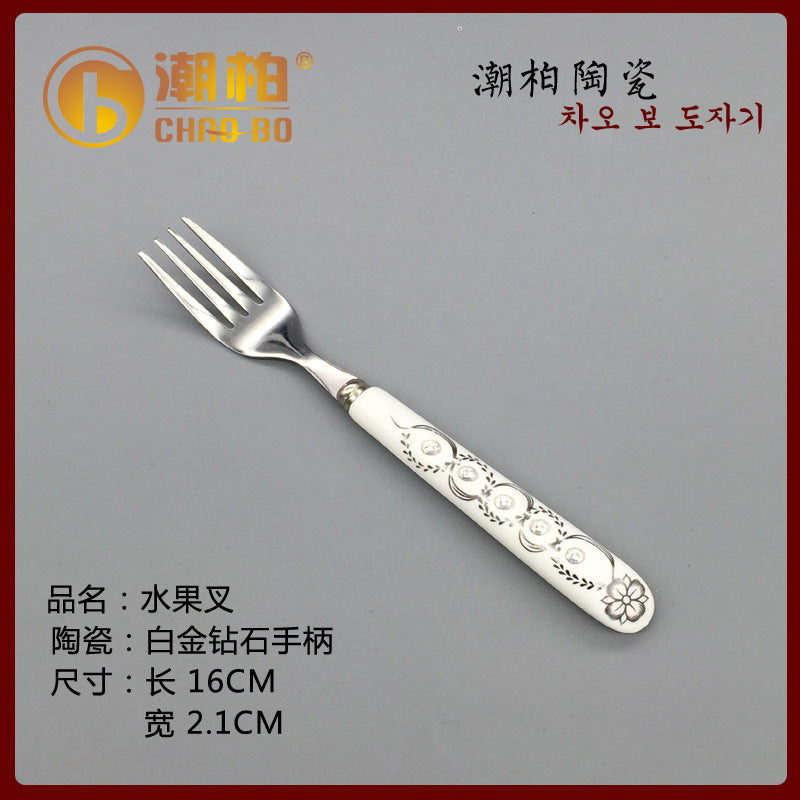 Ceramic handle cutlery set, western stainless steel dinnerware knife, fork, and spoon gift box set, stainless steel spoon ceramic gift cutlery