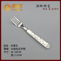 5-diamond white gold fruit fork