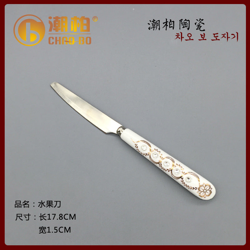 Ceramic handle cutlery set, western stainless steel dinnerware knife, fork, and spoon gift box set, stainless steel spoon ceramic gift cutlery