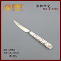 5 diamond gold fruit knife