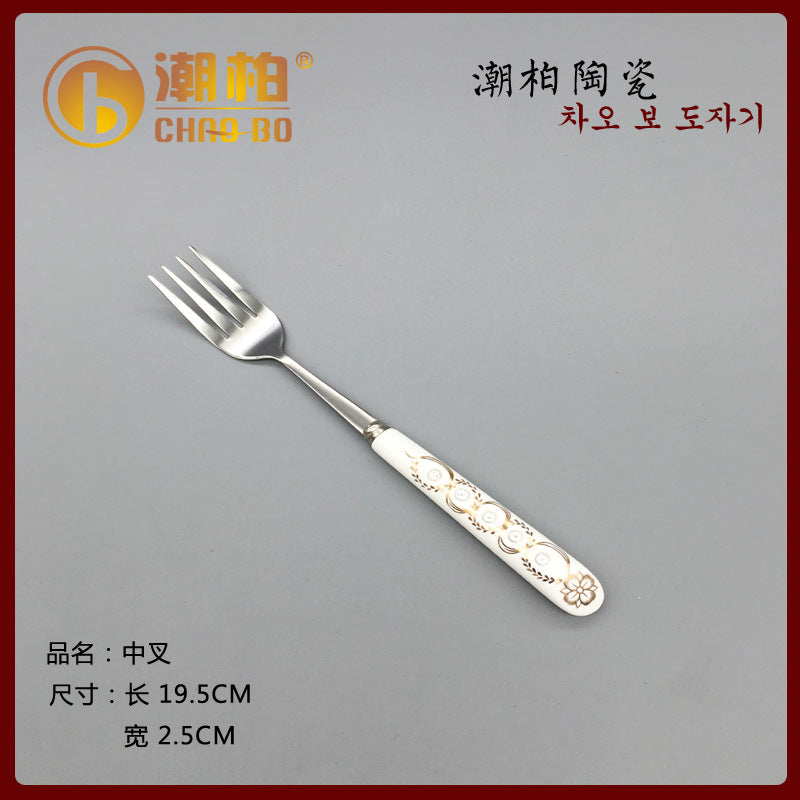 Ceramic handle cutlery set, western stainless steel dinnerware knife, fork, and spoon gift box set, stainless steel spoon ceramic gift cutlery