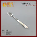 5 diamond gold center fork