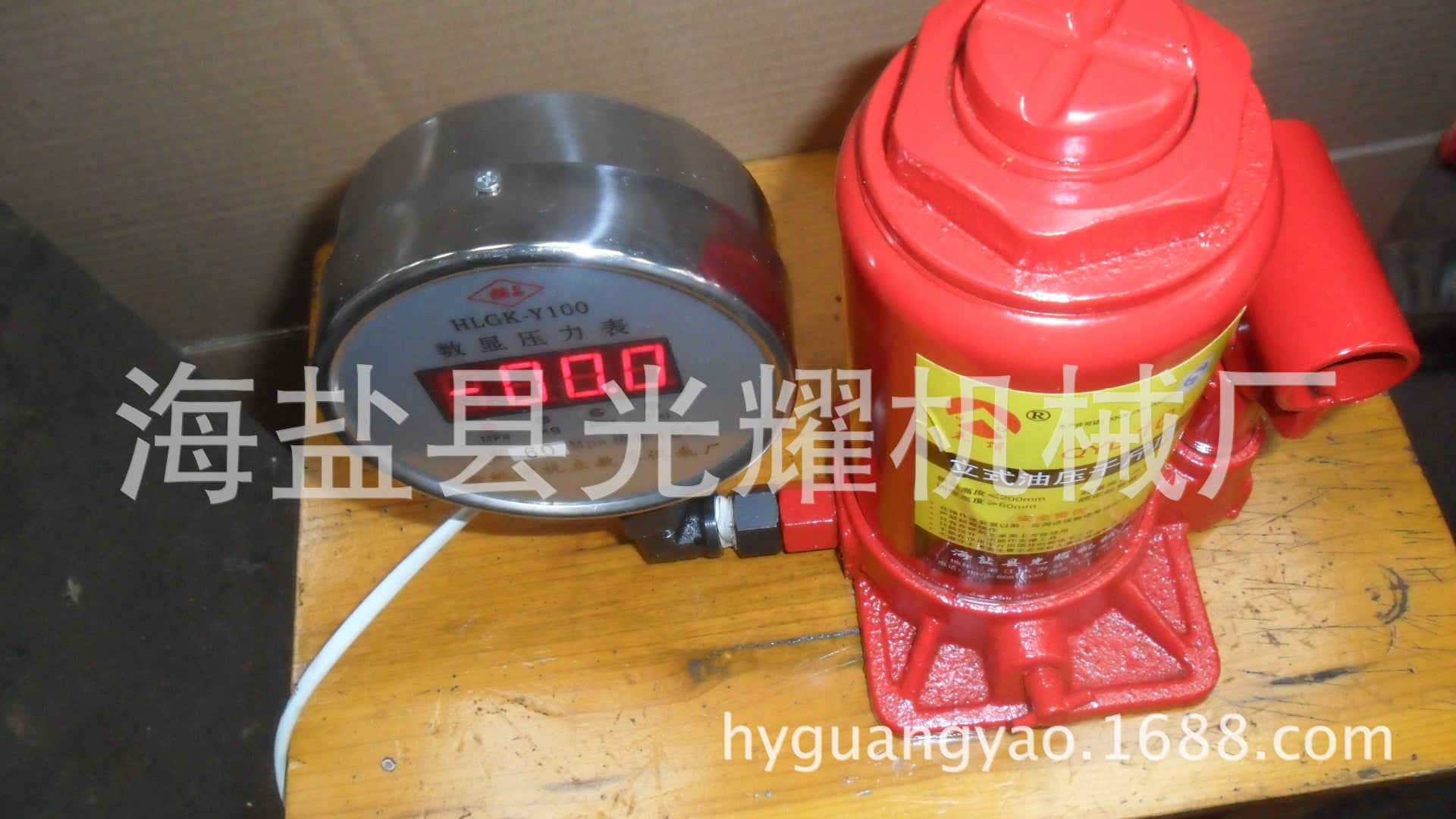 New product from the manufacturer, 16T jack with digital display, quality assurance, good quality, for experiments