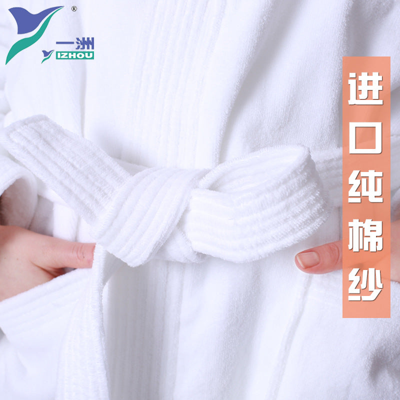 Five-star hotel bathrobe, cut velvet bathrobe, pure cotton bathrobe, colorful white, cotton towel, free embroidery