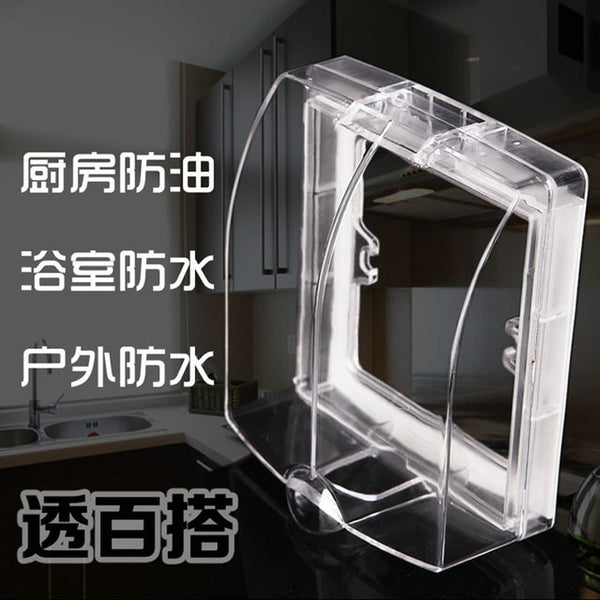 Type 86 Universal Splash-proof Box Waterproof Box Waterproof Socket Bathroom Switch Socket Waterproof Switch Splash-proof Box Waterproof Cover
