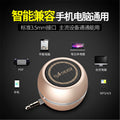 Yayusi/yayunshi a5 mobile phone direct plug-in speaker mini small speaker external amplifier factory direct sales