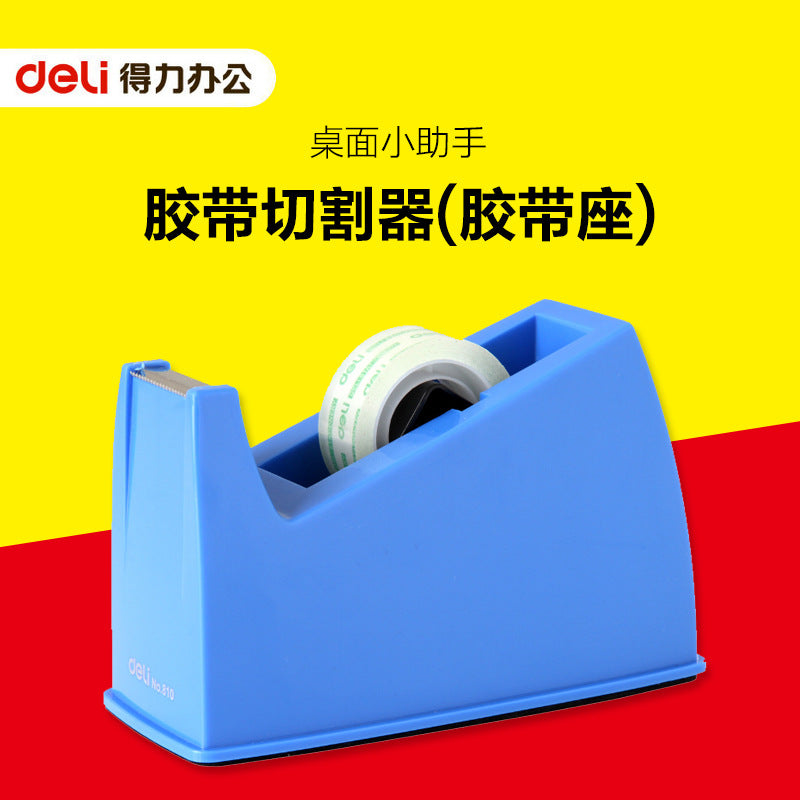 Deli 810 Tape Cutter Sealer Tape Base Tape Machine Tape Cutting Machine Tape Base
