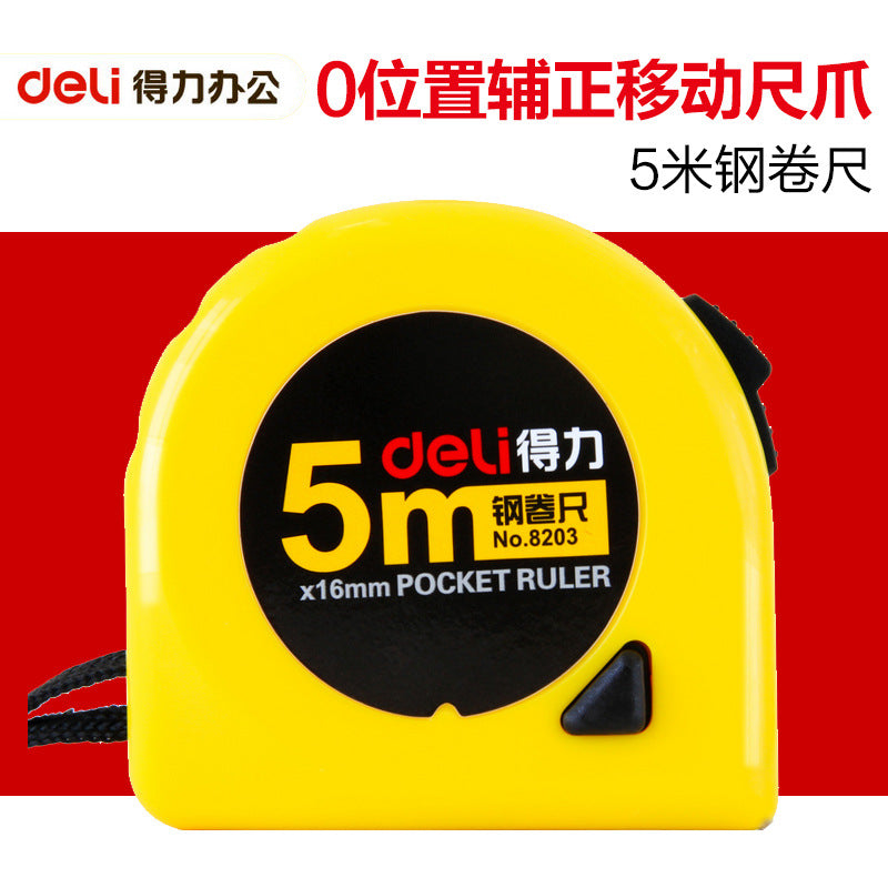 Deli 8203 tape measure, steel tape measure 5 meters clear scale, measurement using office supplies storage portable
