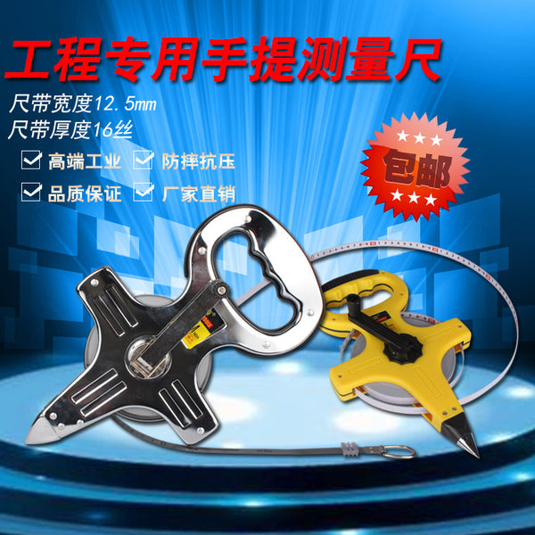 Steel tape measure 30 meters, 50 meters, 100 meters, shelf measure project, portable tape measure measurement and mapping tool, free shipping