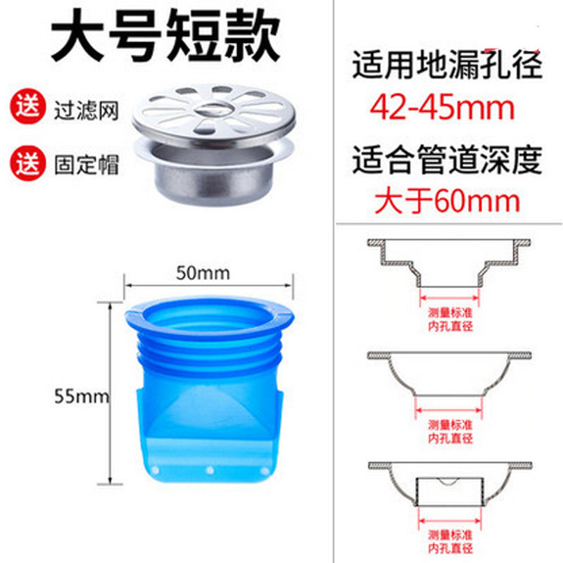 Floor drain core Silicone inner core Wholesale All copper Stainless steel Kitchen bathroom Sewer pipe Filter Deodorant and insect-proof floor drain