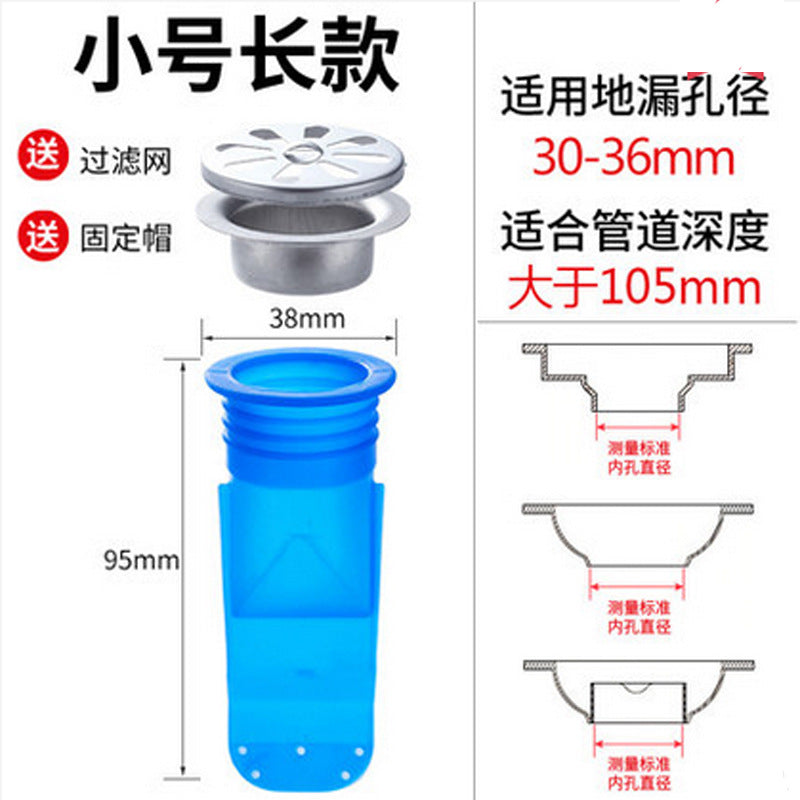 Floor drain core Silicone inner core Wholesale All copper Stainless steel Kitchen bathroom Sewer pipe Filter Deodorant and insect-proof floor drain