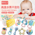 Boilable rattle teether early education toy for infants and newborns (0-12 months) with storage box - soothing toy