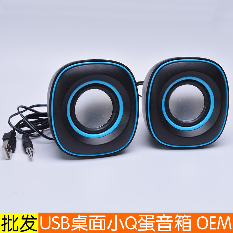 D015 mini q egg speaker - usb powered, perfect for desktop, office, home, or gifting. beautifully packaged and ready to ship (model 2037)