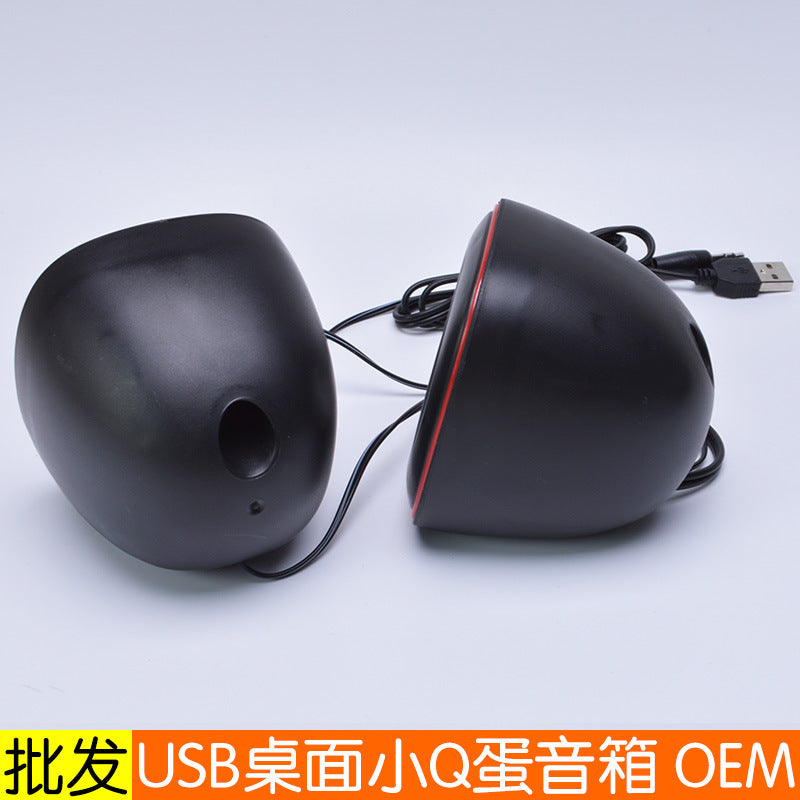 D015 mini q egg speaker - usb powered, perfect for desktop, office, home, or gifting. beautifully packaged and ready to ship (model 2037)