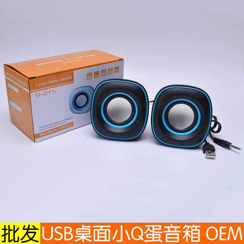 D015 mini q egg speaker - usb powered, perfect for desktop, office, home, or gifting. beautifully packaged and ready to ship (model 2037)
