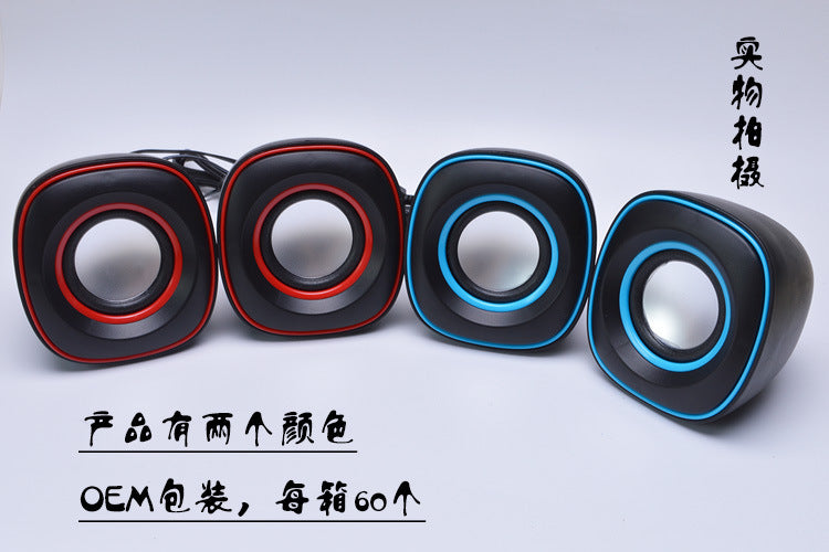 D015 mini q egg speaker - usb powered, perfect for desktop, office, home, or gifting. beautifully packaged and ready to ship (model 2037)