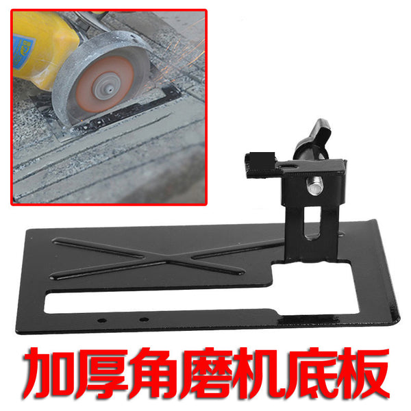 Special cutting bracket for angle grinder, variable cutting machine for angle grinder, balanced baseplate thickened baseplate cutting wood board