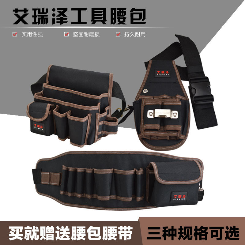 Arrizo Electric Tool Bag Belt Canvas Oxford Fabric Wear-resistant Hardware Tool Bag One coded packet of the released version