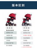 Shipping accessories price difference link - purchase with caution