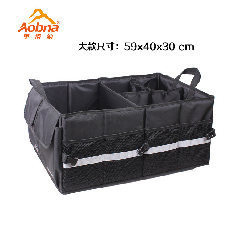 Customized car trunk storage box Car supplies Foldable storage box Car finishing box Customized storage