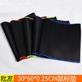 30*60cm color edge gaming mouse pad, thickened edge, large keyboard table mat, durable mouse pad