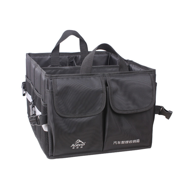 Car trunk storage box Car supplies foldable storage box Car finishing box Storage box Storage artifact