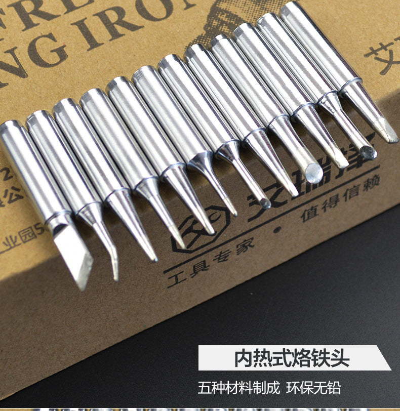 Arrize internal heating electric soldering iron head 936 soldering iron head knife head horseshoe extra pointed one-character flat head, Luo iron head