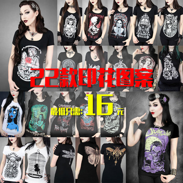 2017 summer women's digital positioning short-sleeved clothing, a series of printed T-shirts, all available in stock, in stock