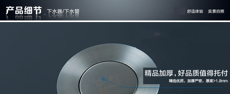 陶瓷盆下水管不锈钢翻板下水器洗脸盆台盆面盆防臭排水管带溢水口