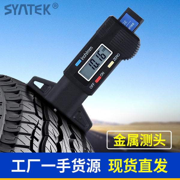 Shengtai core digital depth ruler tread gauge tire pattern 0-25mm caliper electronic measurement detector wholesale