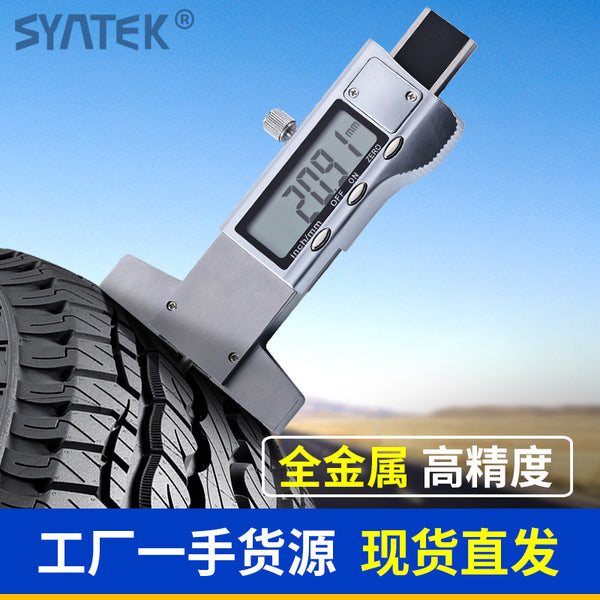 Syntek Electronic Digital Tire Pattern Depth Caliper 0-25mm Tire Pattern Depth Meter All Metal