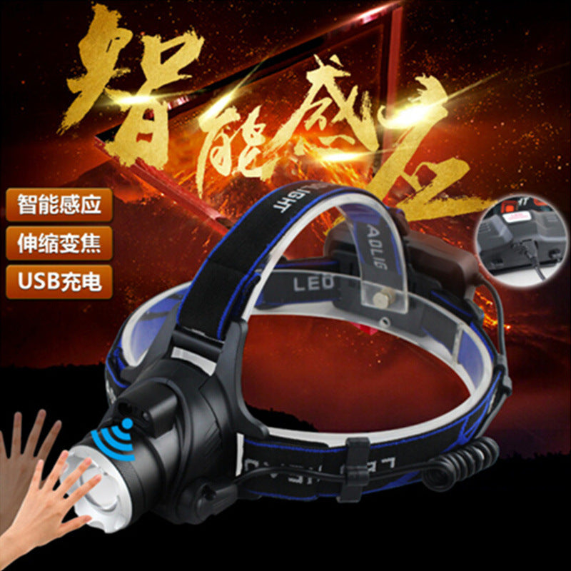 Lighting head-mounted V9 induction charging headlight T6 high power telescopic 10W rechargeable LED strong light headlight