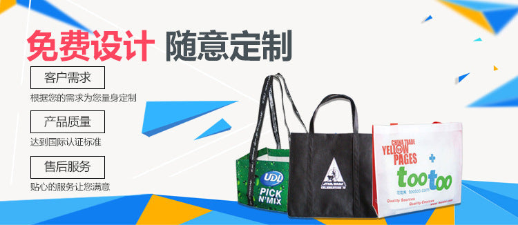 Spot thickened PP/PE multi-functional portable woven shopping bag, three-dimensional large-capacity shopping bag, moving bag