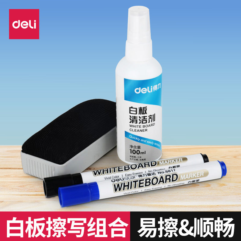 Deli deli 7839 whiteboard eraser combination (1 whiteboard eraser + 2 whiteboard pens + 1 bottle of whiteboard cleaner)