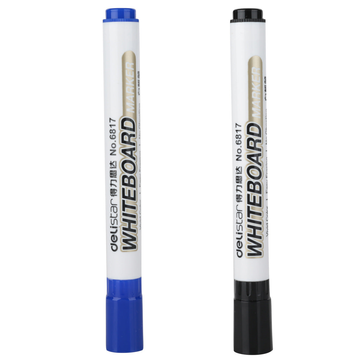 Deli deli 7839 whiteboard eraser combination (1 whiteboard eraser + 2 whiteboard pens + 1 bottle of whiteboard cleaner)
