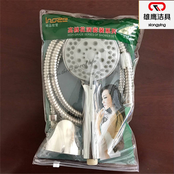 Xiamen rain shower shower nozzle set large outlet bathroom bath household bath pressurized water heater