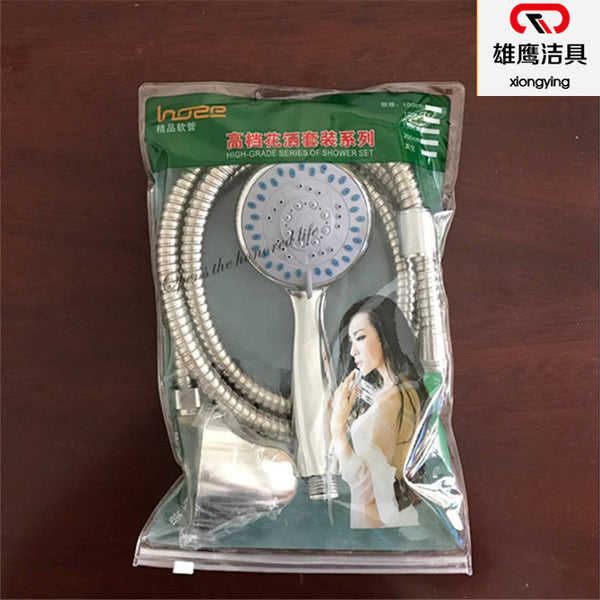 Small Racket Rain Shower Shower Head Set Large Outlet Bathroom Bath Household Bath Pressurized Water Heater