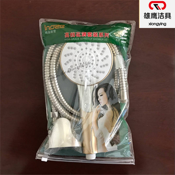 Golden whirlwind rain shower shower nozzle set large outlet bathroom bath household bath pressurized water heater