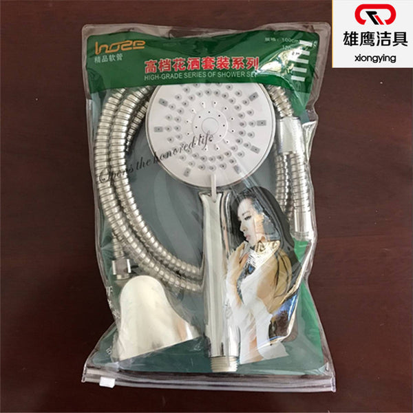 Twelve o'clock shower shower nozzle set single head bath pressurized bath bathroom faucet water heater Yuba