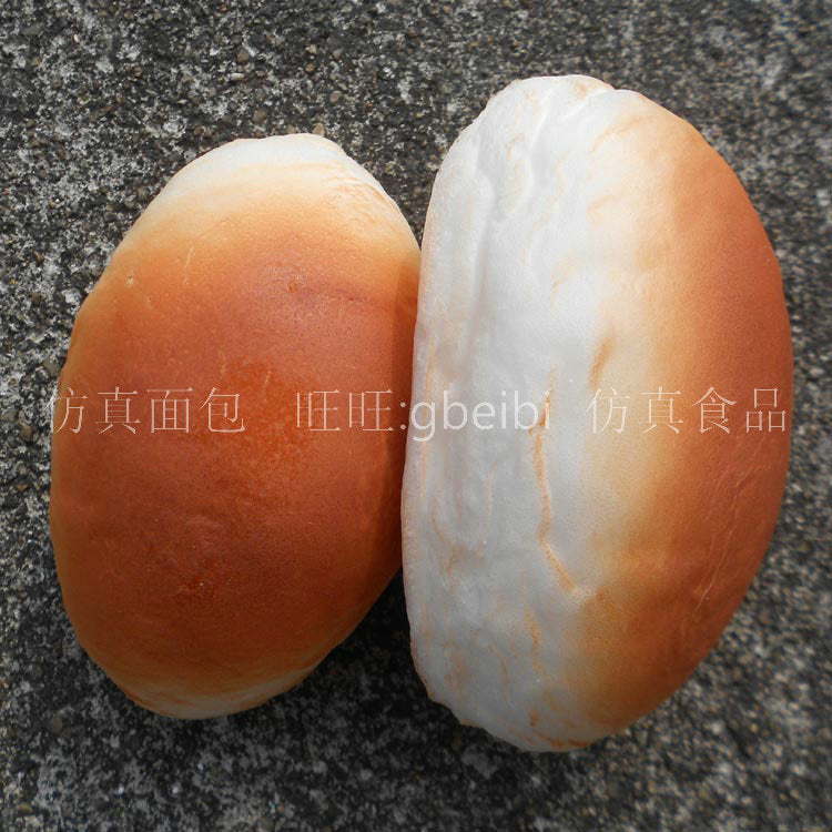 Simulation French bread model fake food toys cake shop window decoration pendant decoration soft fragrance shooting props