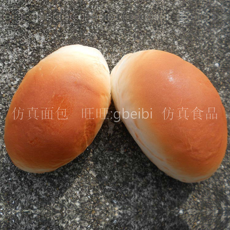 Simulation French bread model fake food toys cake shop window decoration pendant decoration soft fragrance shooting props